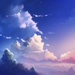 ű